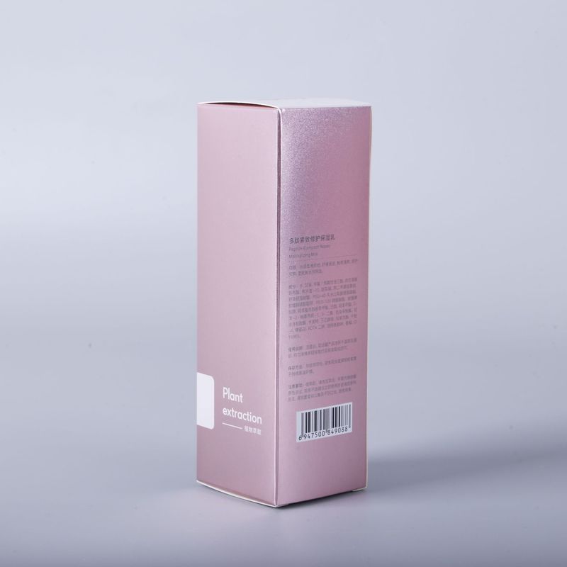 Metallic Cosmetic Packaging Box Custom Mascara Box Rose Gold White Printing