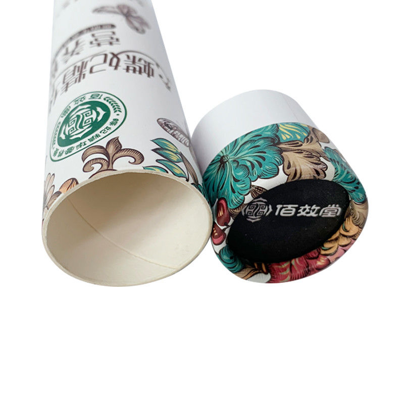 Custom Printed Cardboard Round Box  Paper Lip Balm Tubes
