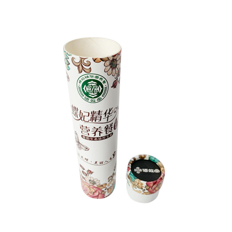 Custom Printed Cardboard Round Box  Paper Lip Balm Tubes