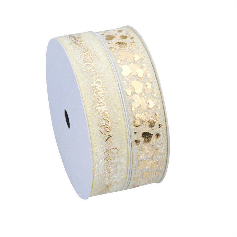 Custom Polyester Christmas Gold Wrapping Ribbon Riased Embossed Printed Rolls