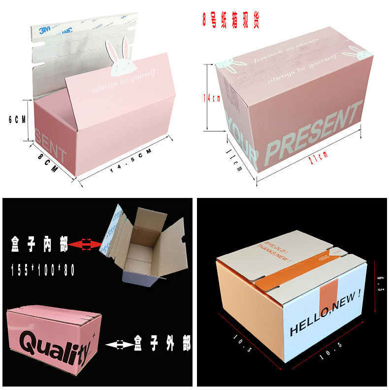 Custom Paper Branded Mailer Boxes With Logo For Product Shipping