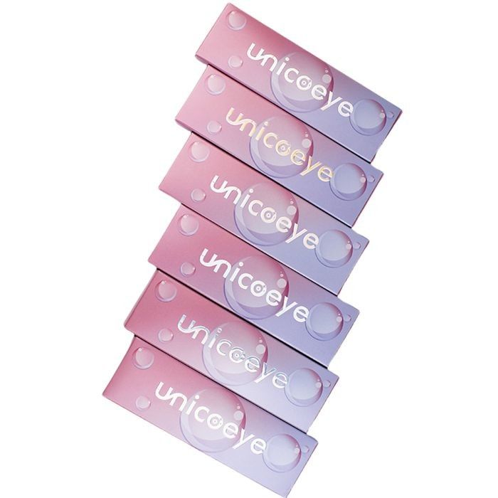 Eco-Friendly Cardboard Package Makeup Products Paper Boxes Customizable Cosmetic Packaging Box