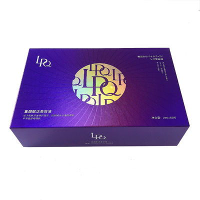 Custom Cardboard Purple Magnetic Gift Box For Mask Skincare Bottles