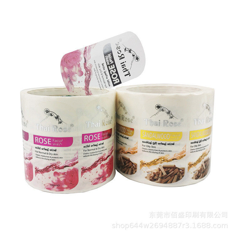 Cosmetics Household Bottle Custom Label Stickers printing Water Proof