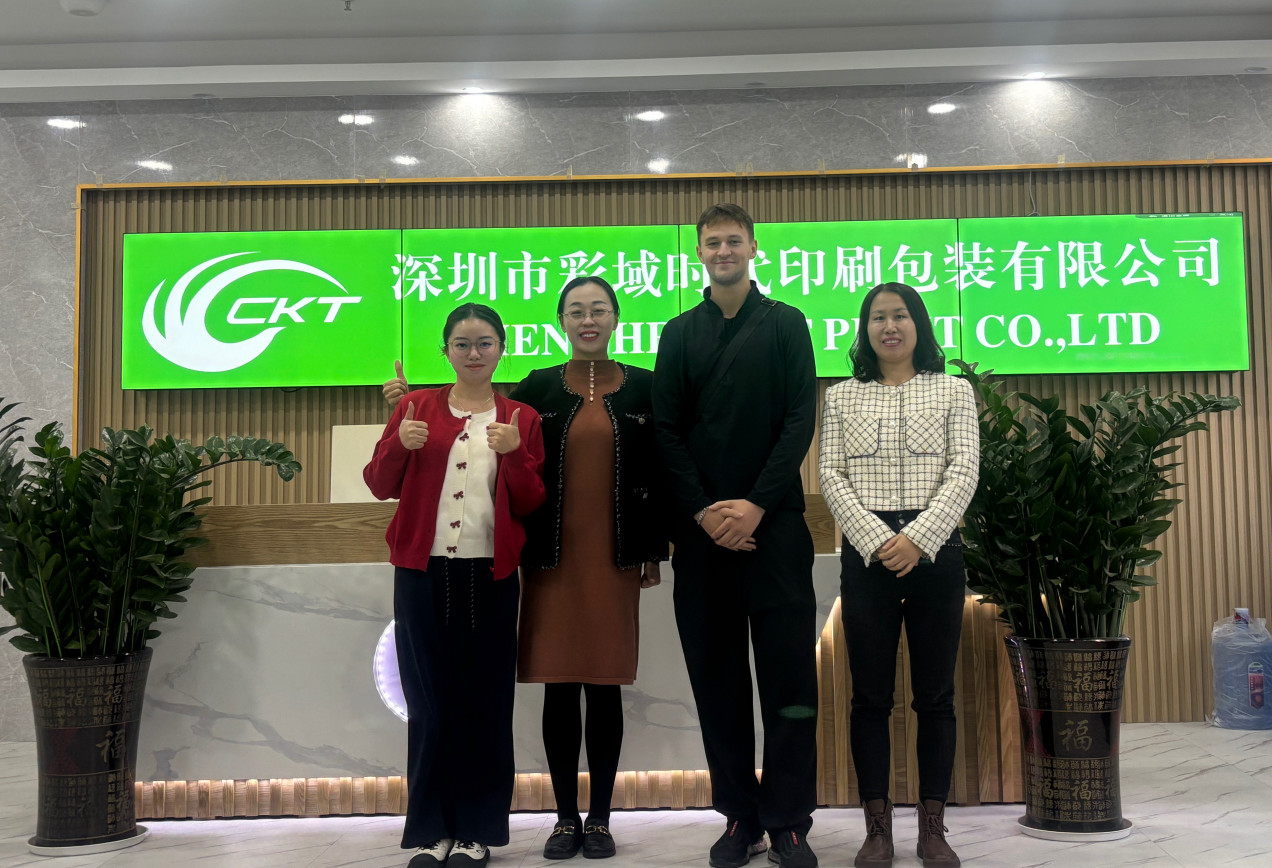 Top Cardboard Box Manufacturers in Shenzhen China