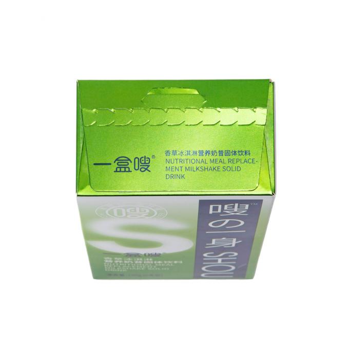 Custom Color Printing Cosmetic Packaging Box With Tearing Pouching Line 1