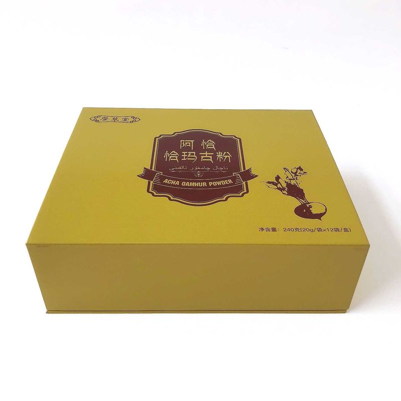 Custom Printed Magnetic Gift Box Branded Product Box Metalic Golden Paper