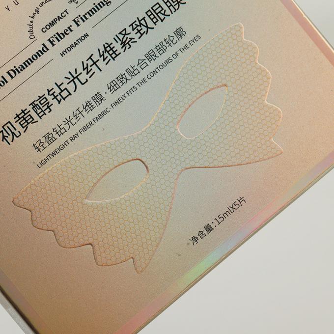 Cardboard Mask Skincare Makeup Box packaging With Silver And Colorful Sparkling Surface 0
