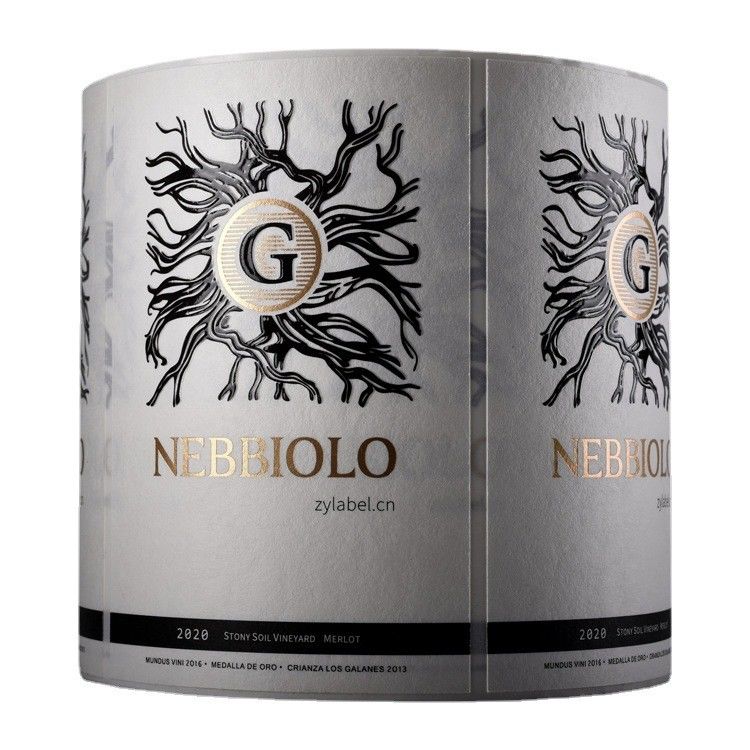 Black Wine Custom Label Stickers Personalized Golden Hologram Logo