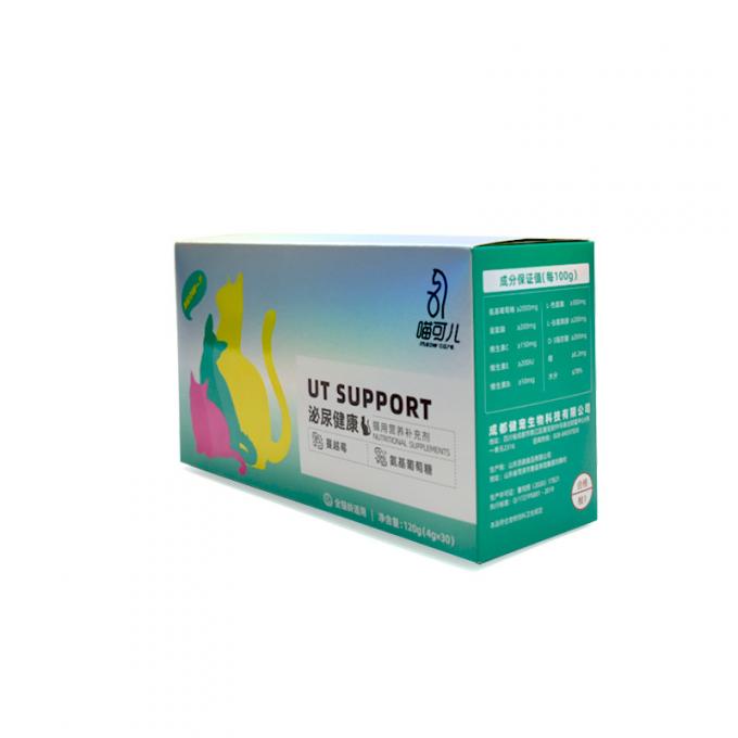 Custom Designed Small Pet Medicine Paper Shipping Box For Pet Dogs Cats Health Medicine 0