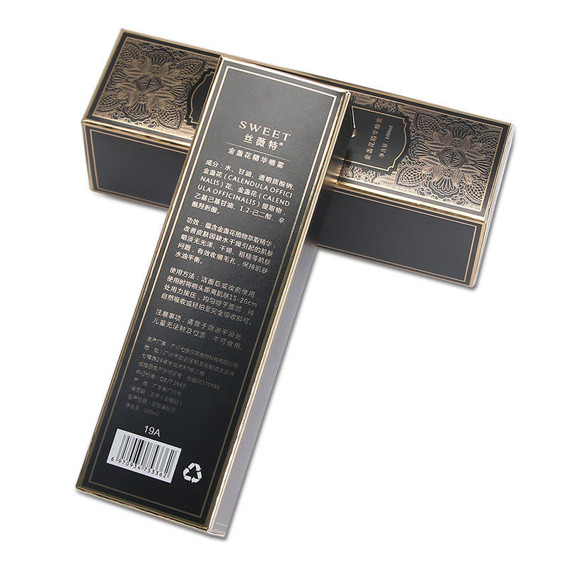Retro Golden Foil Cosmetic Gift Box for Essence Oil Packaging
