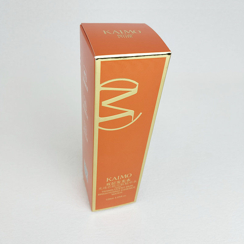 Small Orange Cosmetic Storage Kit Skin Care Gift Packing Box With Metallic Silver Paper