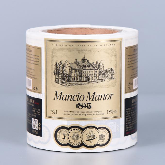 Personalized Waterproof Wine Label Stickers For 750ml Bottles 1