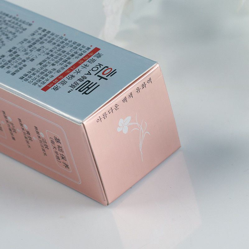 Original Design Cosmetic lipstick  Gift Packing Box With Custom Logo