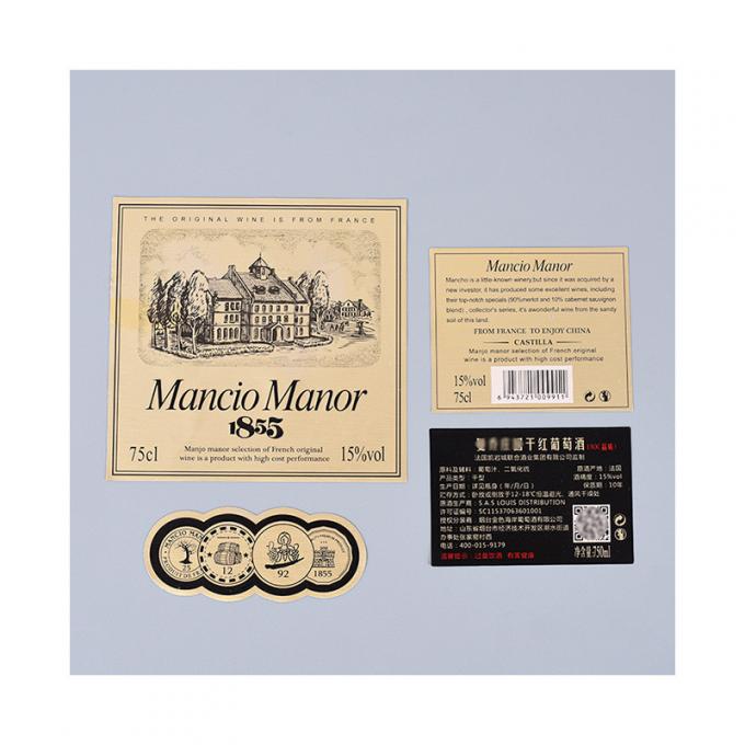 Personalized Waterproof Wine Label Stickers For 750ml Bottles 2