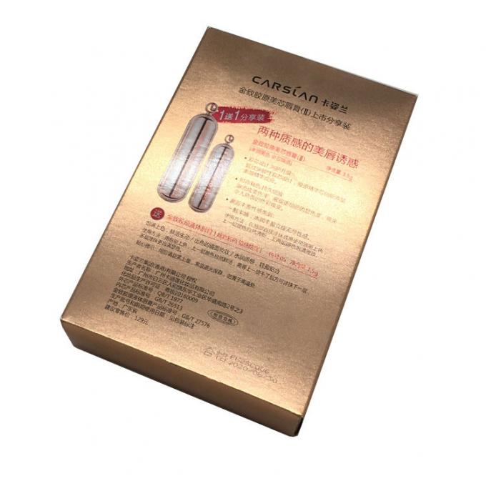 Lipsticks Folding Carton Boxes Packaging Printed Metalic Golden Paper 1
