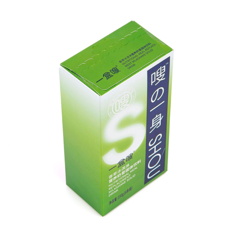 Custom Color Printing Cosmetic Packaging Box With Tearing Pouching Line