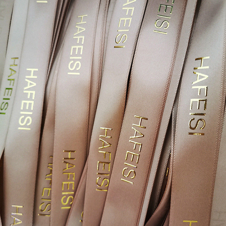 Custom Gift Ribbon With Foil Logo Roll And Different Colors And Width