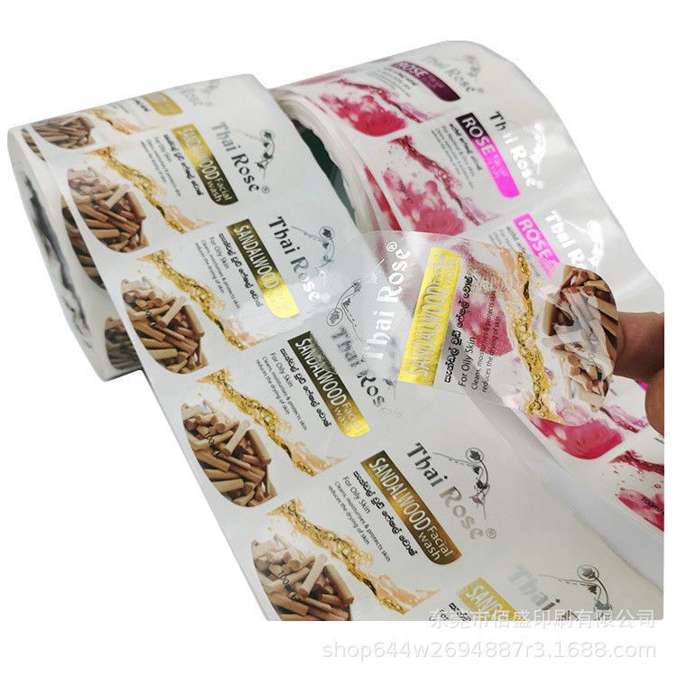 Cosmetics Household Bottle Custom Label Stickers printing Water Proof