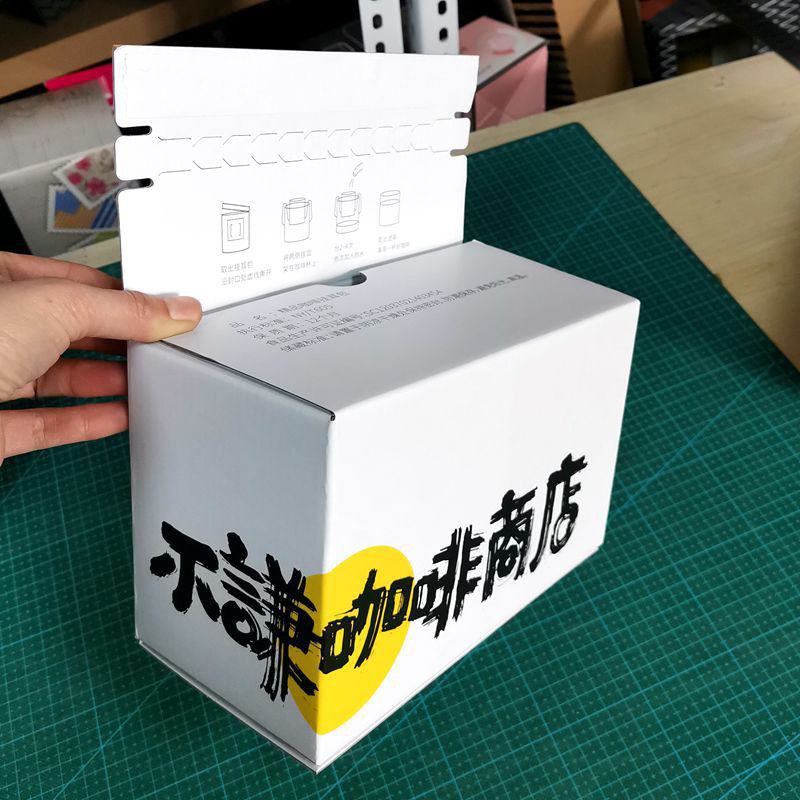 Custom Paper Branded Mailer Boxes With Logo For Product Shipping