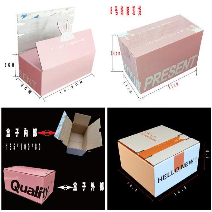 Custom Paper Branded Mailer Boxes With Logo For Product Shipping 1