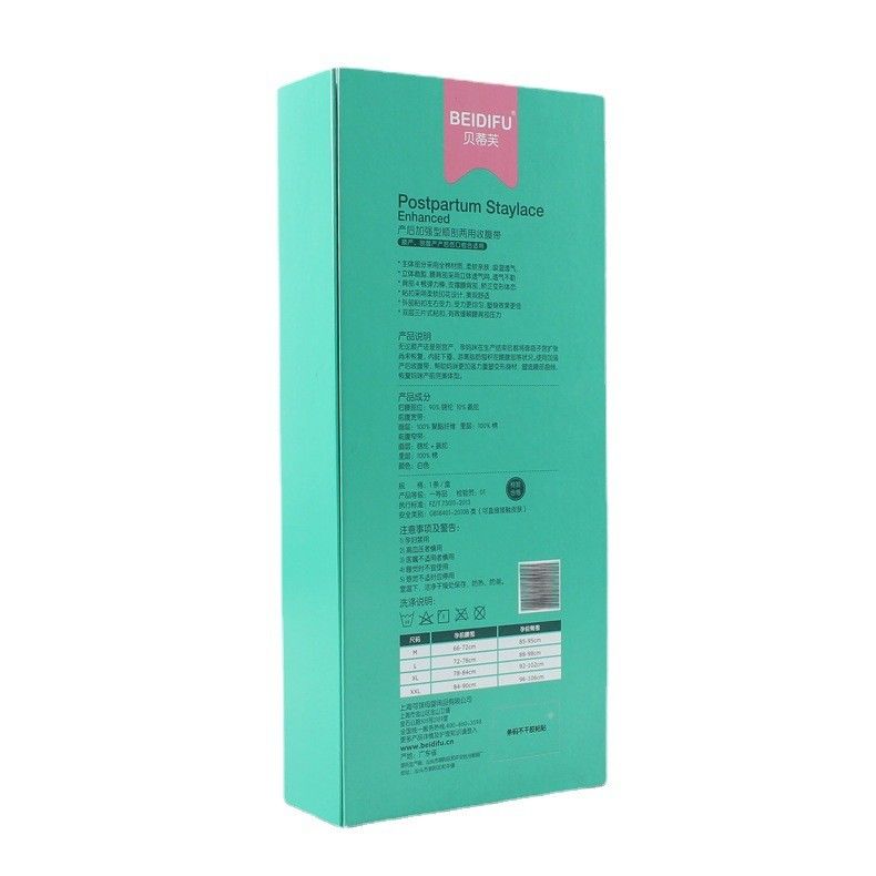 Luxury Promotional Rigid Gift Boxes Printed Blue With Magnetics Lid