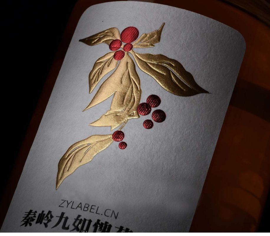 Black Wine Custom Label Stickers Personalized Golden Hologram Logo