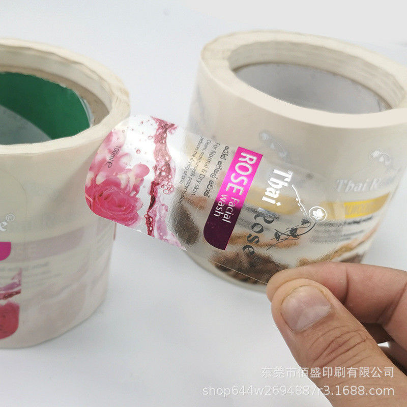 Cosmetics Household Bottle Custom Label Stickers printing Water Proof