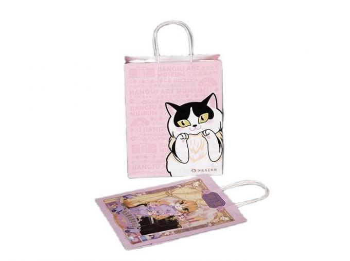 Pink Paper Gift Bags For Kids Birthday Holiday Presents 2