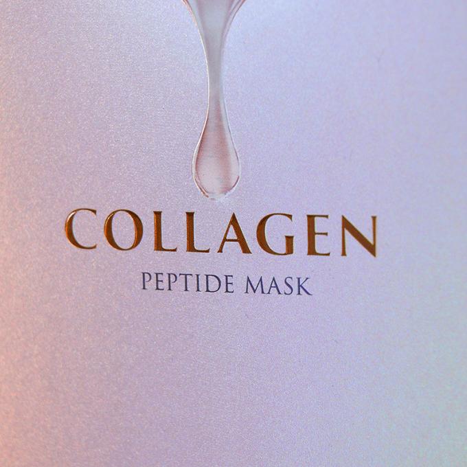 Cardboard Mask Skincare Makeup Box packaging With Silver And Colorful Sparkling Surface 1