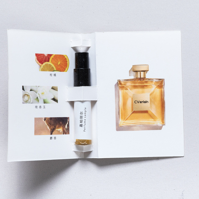 Handmade High-End Magnetic Perfume Packaging Box with Custom Logo and Clamshell Shape