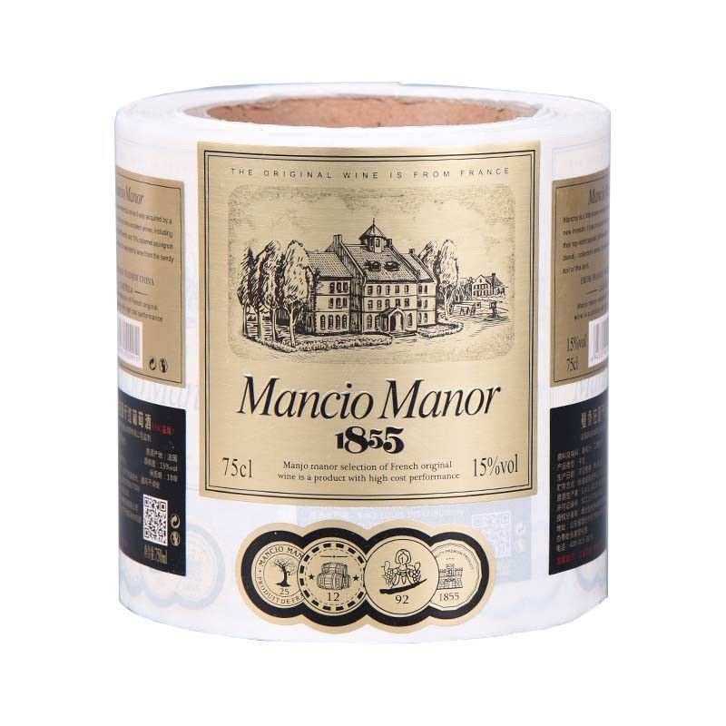 Personalized Waterproof Wine Label Stickers For 750ml Bottles