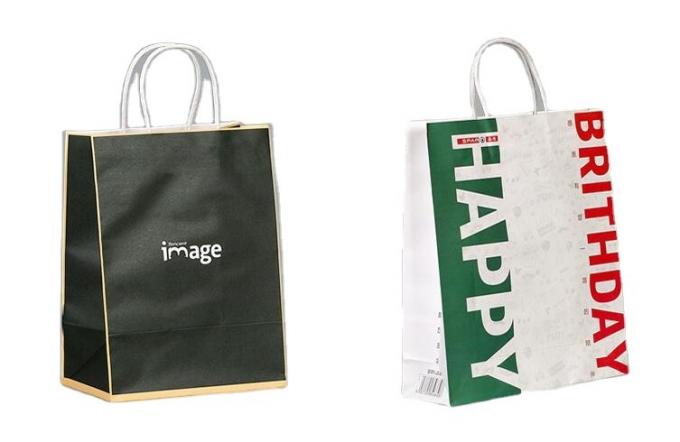 Pink Paper Gift Bags For Kids Birthday Holiday Presents 3