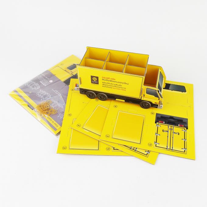 Cardboard Office Creative Packaging Box For Promotion Gift 1