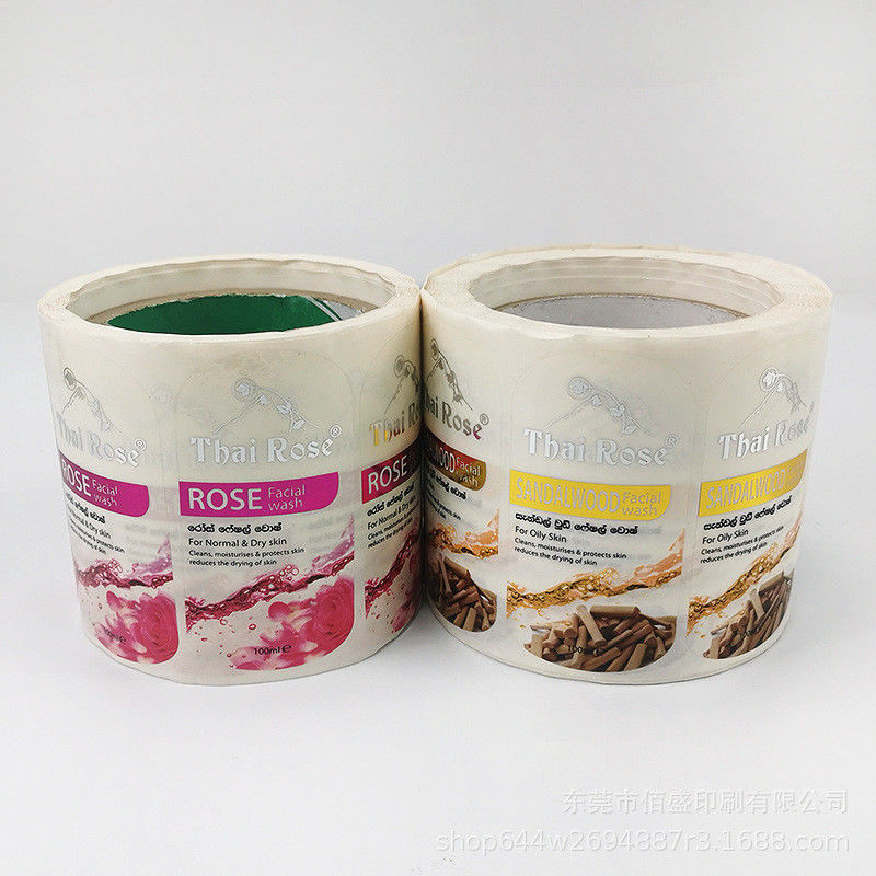 Cosmetics Household Bottle Custom Label Stickers printing Water Proof