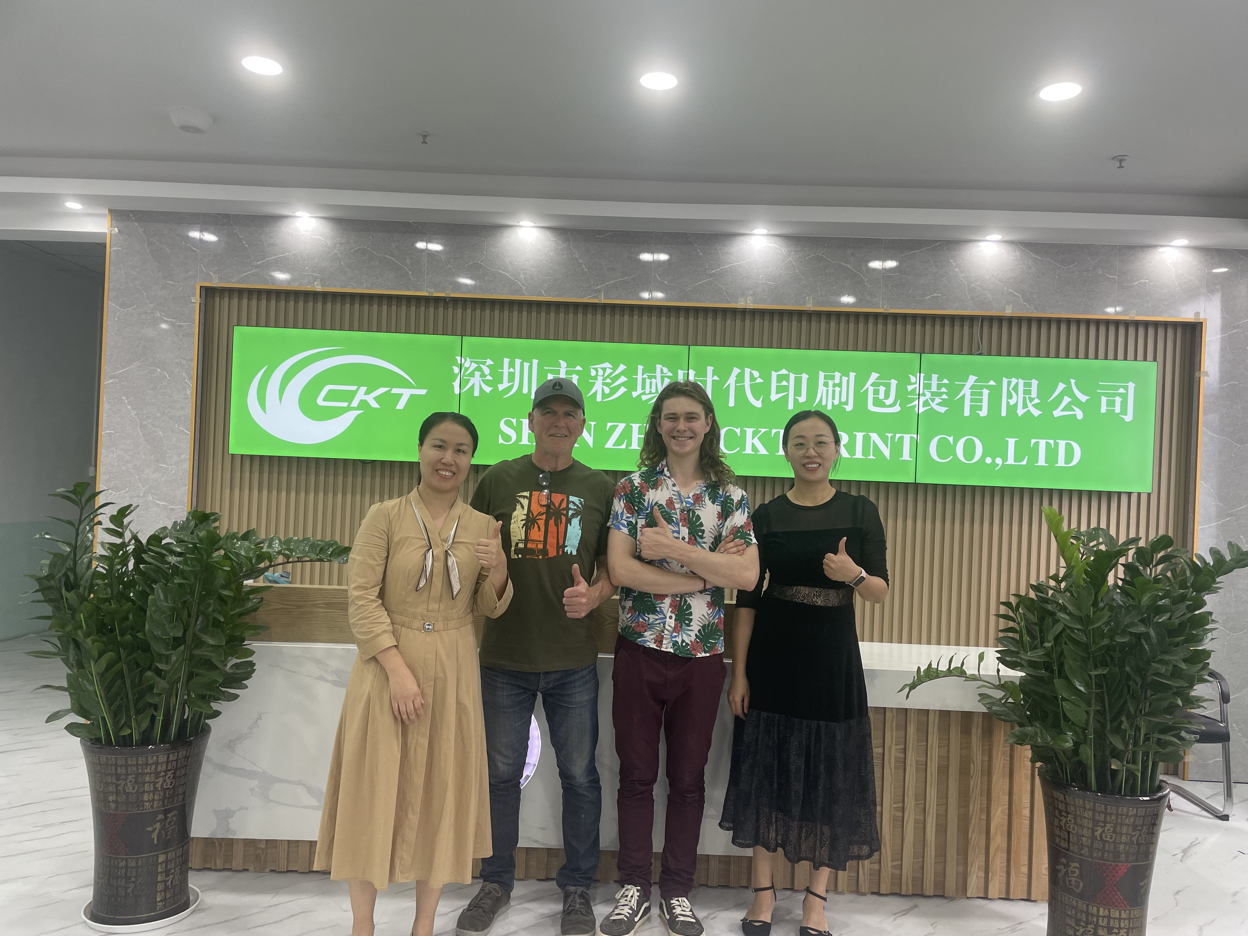 Welcome to Lee Shaw to Visit our Factory- CKT Print