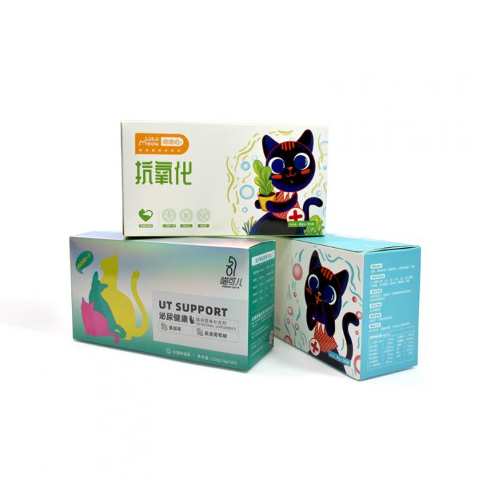 Custom Designed Small Pet Medicine Paper Shipping Box For Pet Dogs Cats Health Medicine 2