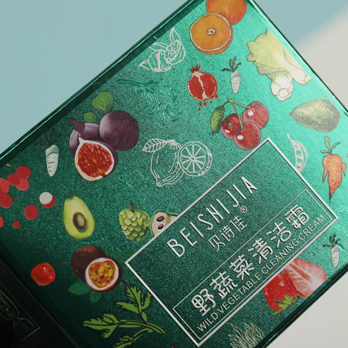 Small Women Cosmetic Box For Cleaning Cream Beautiful Makeup Packaging 0